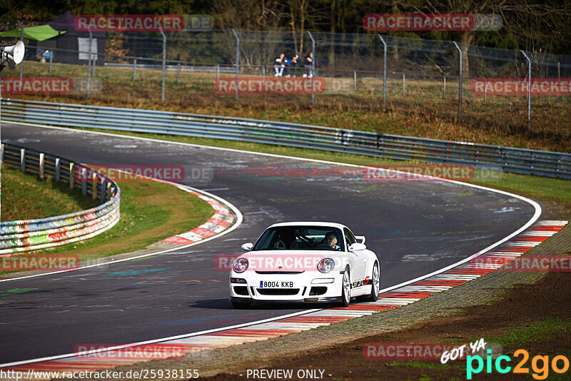 Bild #25938155 - Touristenfahrten Nürburgring Nordschleife (17.03.2024)