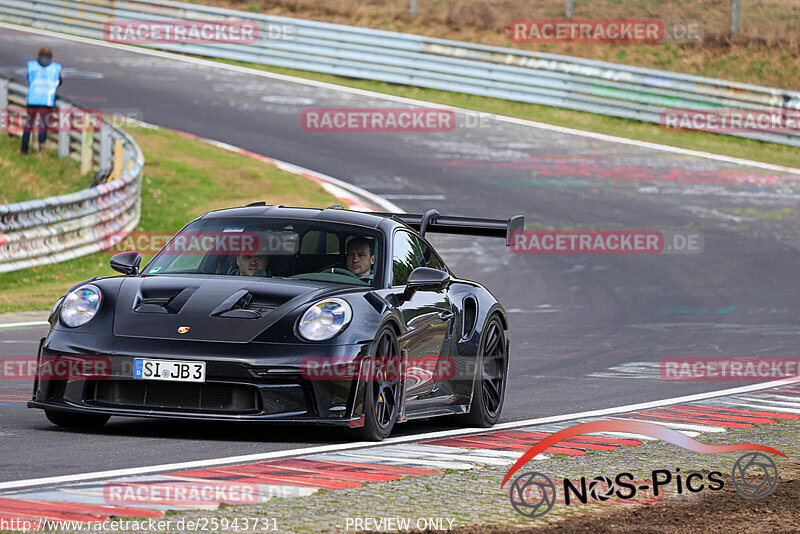 Bild #25943731 - Touristenfahrten Nürburgring Nordschleife (17.03.2024)