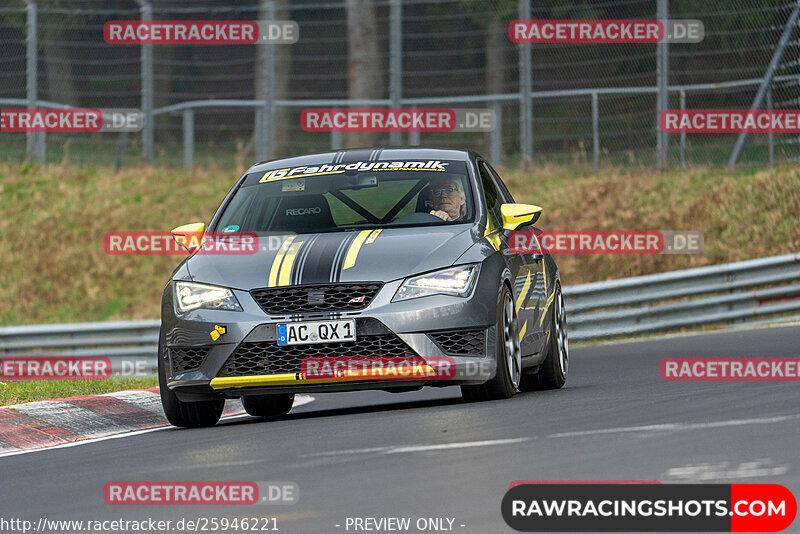 Bild #25946221 - Touristenfahrten Nürburgring Nordschleife (17.03.2024)