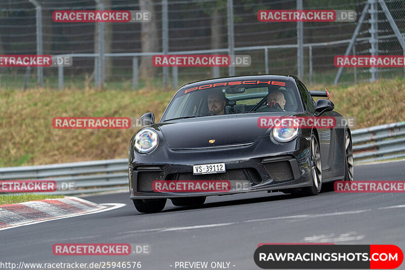 Bild #25946576 - Touristenfahrten Nürburgring Nordschleife (17.03.2024)