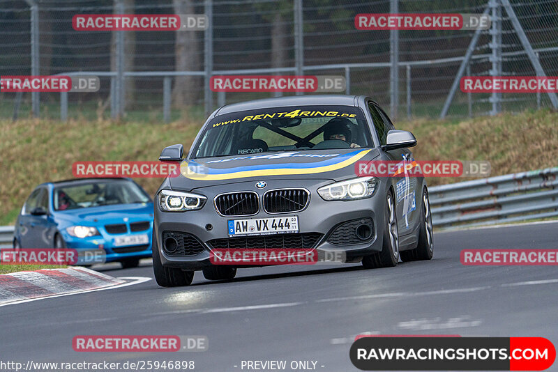 Bild #25946898 - Touristenfahrten Nürburgring Nordschleife (17.03.2024)