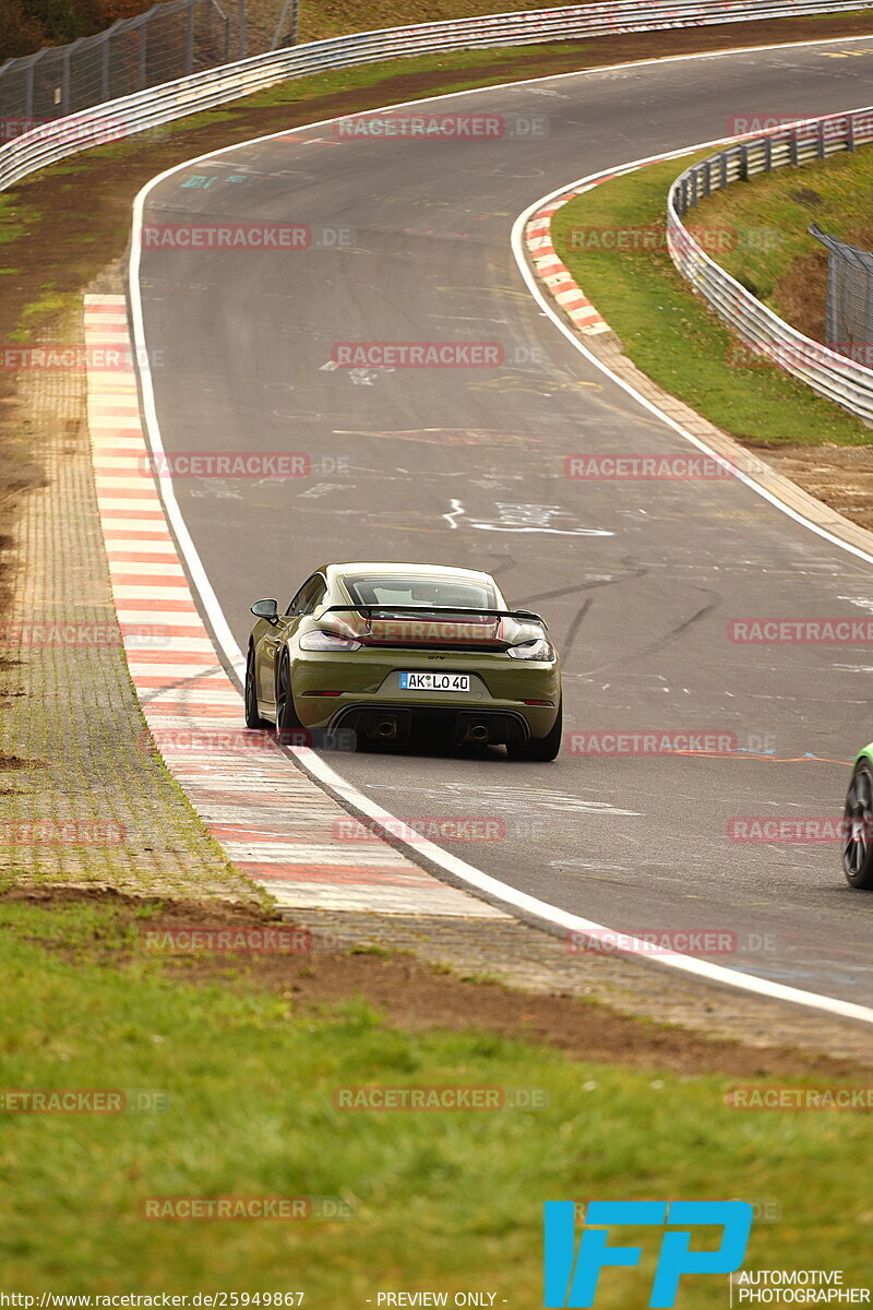 Bild #25949867 - Touristenfahrten Nürburgring Nordschleife (17.03.2024)