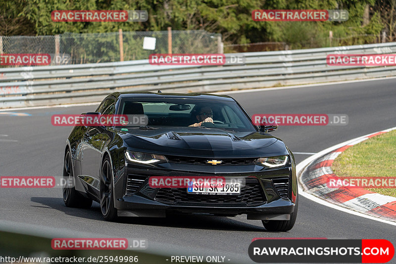 Bild #25949986 - Touristenfahrten Nürburgring Nordschleife (17.03.2024)