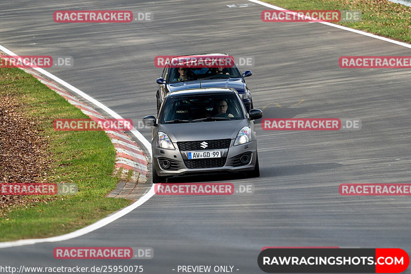 Bild #25950075 - Touristenfahrten Nürburgring Nordschleife (17.03.2024)