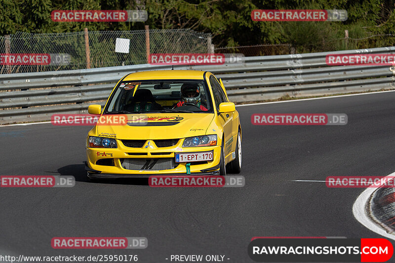 Bild #25950176 - Touristenfahrten Nürburgring Nordschleife (17.03.2024)