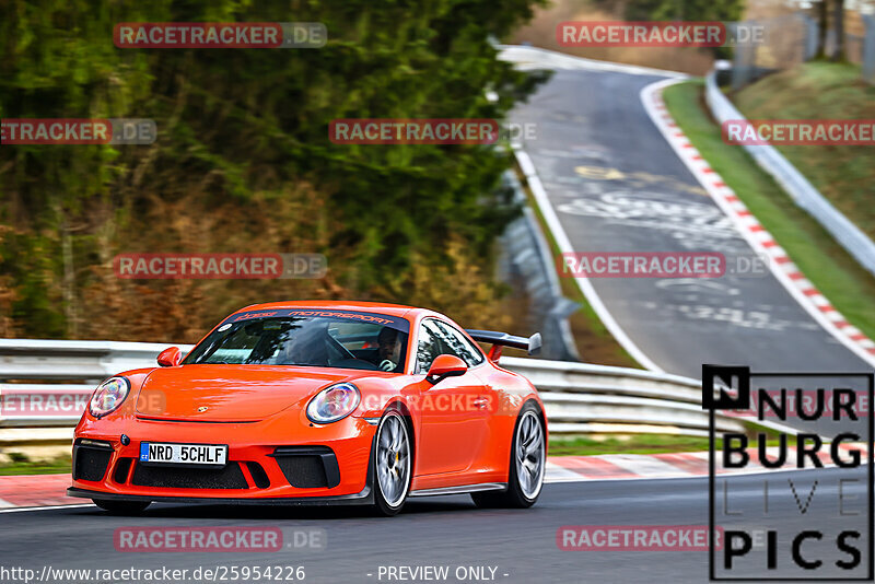 Bild #25954226 - Touristenfahrten Nürburgring Nordschleife (17.03.2024)