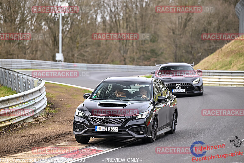 Bild #25956453 - Touristenfahrten Nürburgring Nordschleife (17.03.2024)