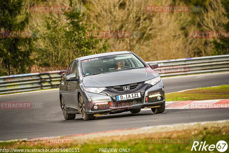 Bild #25960051 - Touristenfahrten Nürburgring Nordschleife (17.03.2024)