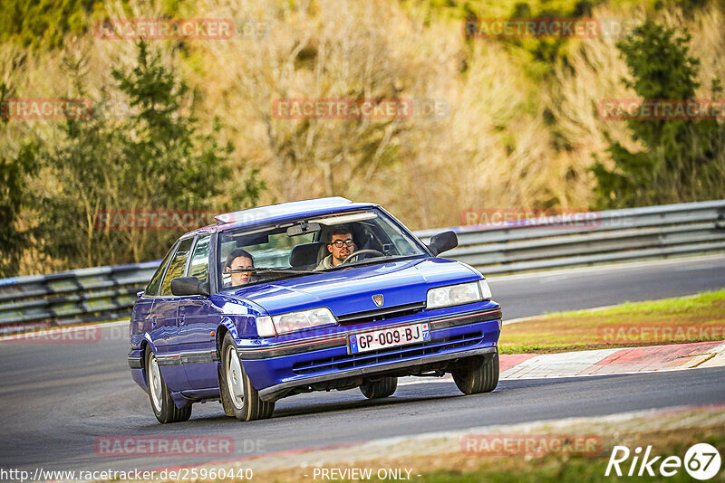 Bild #25960440 - Touristenfahrten Nürburgring Nordschleife (17.03.2024)