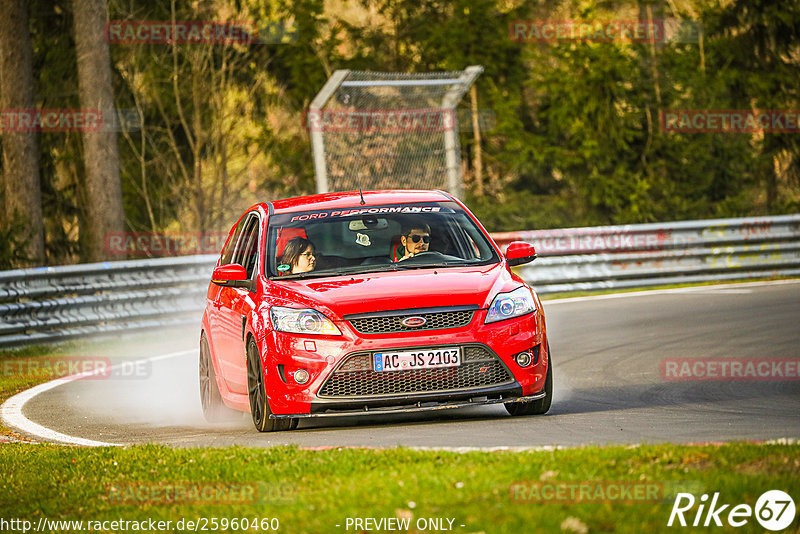 Bild #25960460 - Touristenfahrten Nürburgring Nordschleife (17.03.2024)