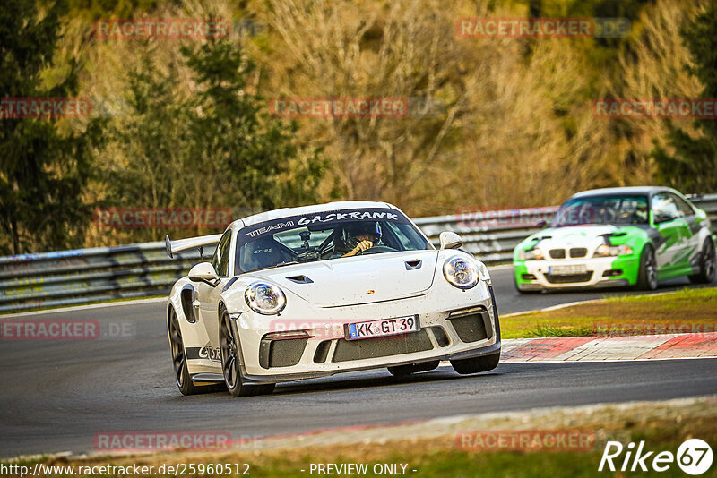 Bild #25960512 - Touristenfahrten Nürburgring Nordschleife (17.03.2024)