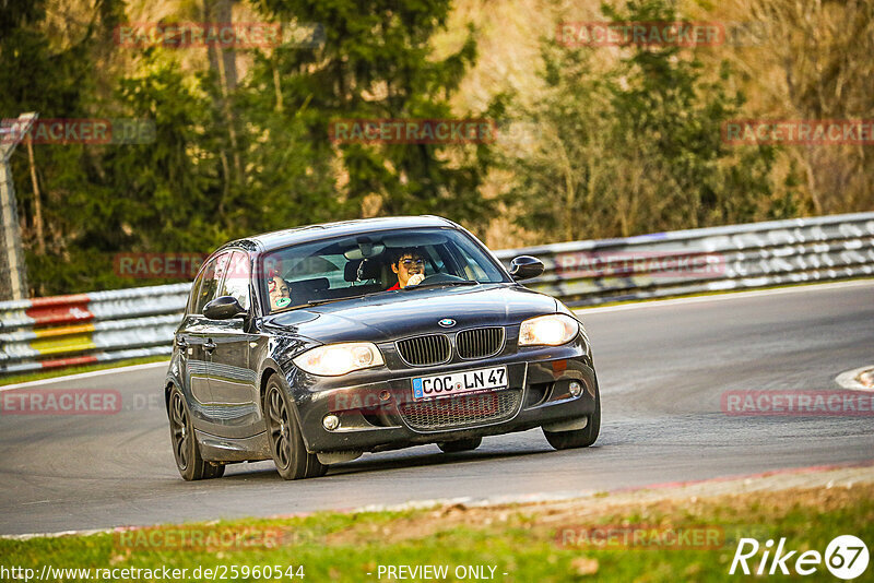 Bild #25960544 - Touristenfahrten Nürburgring Nordschleife (17.03.2024)