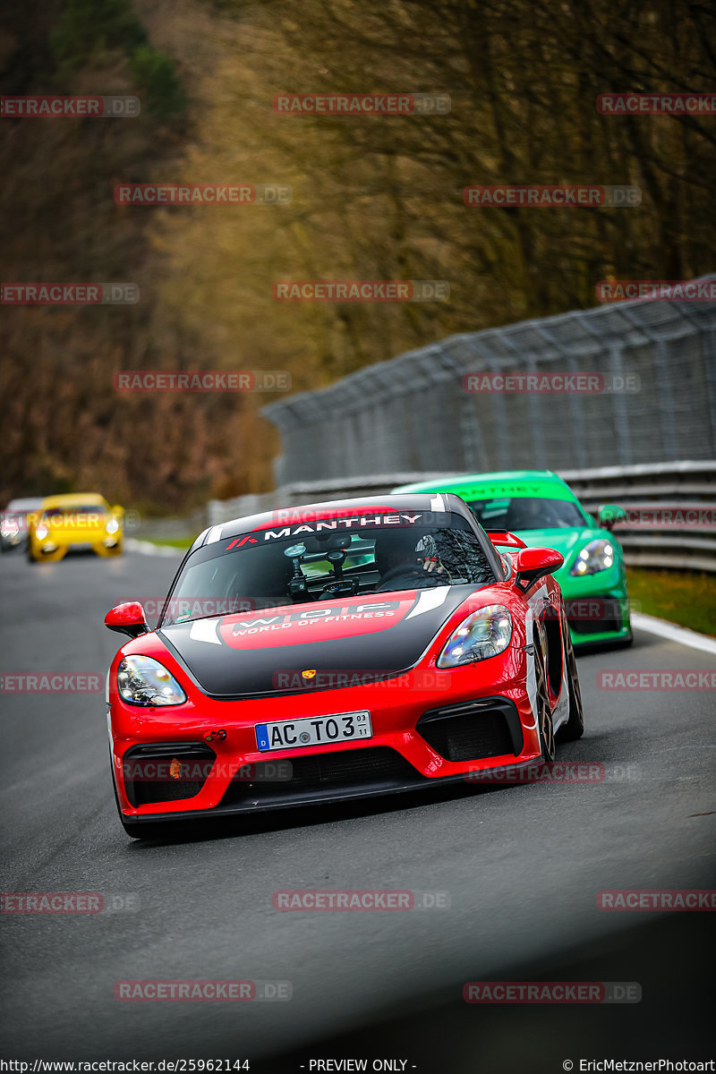 Bild #25962144 - Touristenfahrten Nürburgring Nordschleife (17.03.2024)