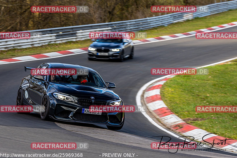 Bild #25969368 - Touristenfahrten Nürburgring Nordschleife (17.03.2024)