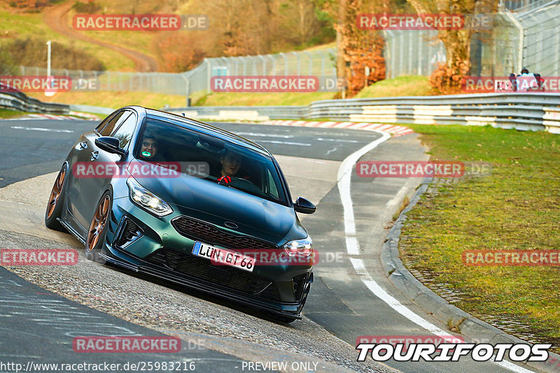 Bild #25983216 - Touristenfahrten Nürburgring Nordschleife (17.03.2024)