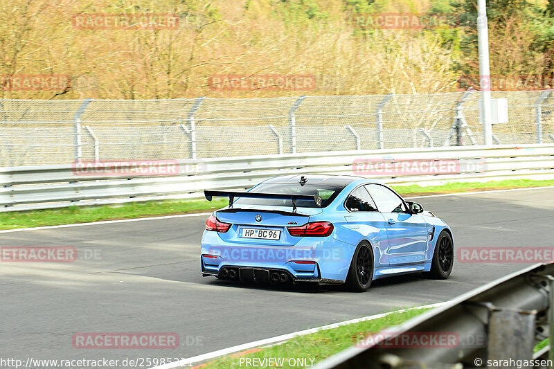 Bild #25985221 - Touristenfahrten Nürburgring Nordschleife (17.03.2024)