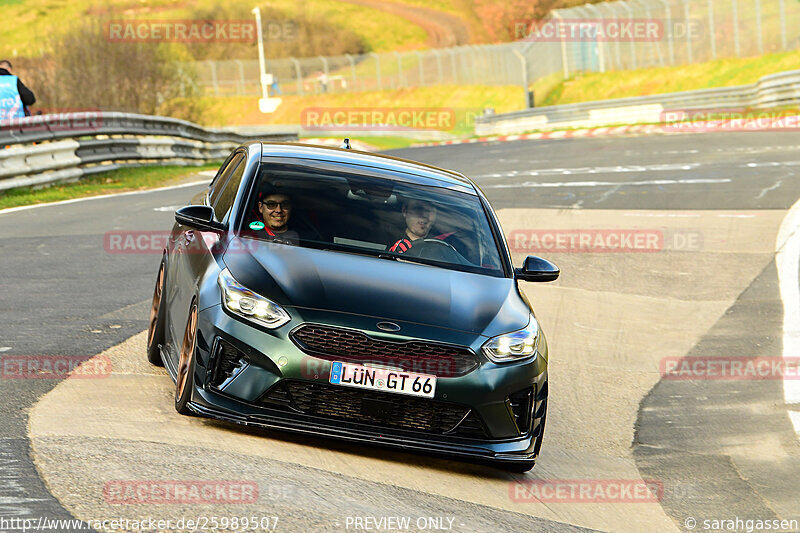 Bild #25989507 - Touristenfahrten Nürburgring Nordschleife (17.03.2024)