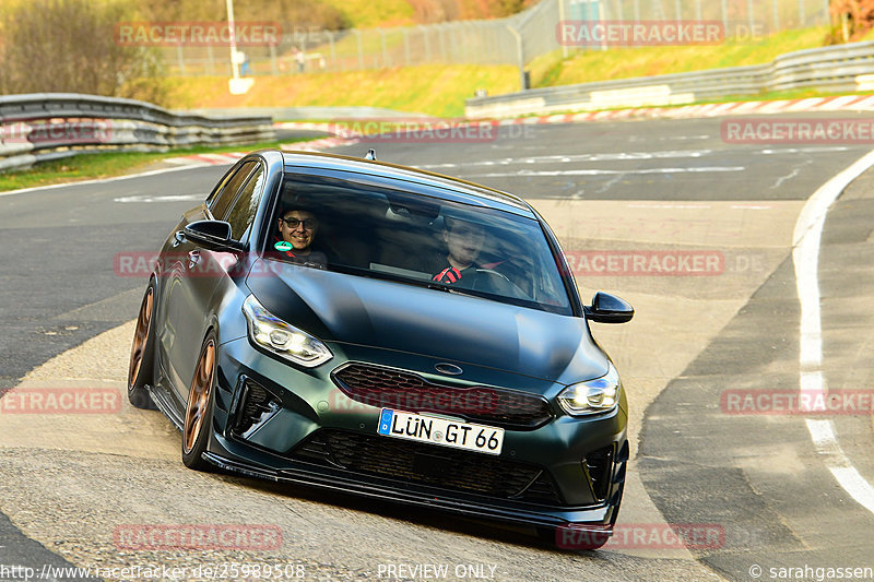 Bild #25989508 - Touristenfahrten Nürburgring Nordschleife (17.03.2024)