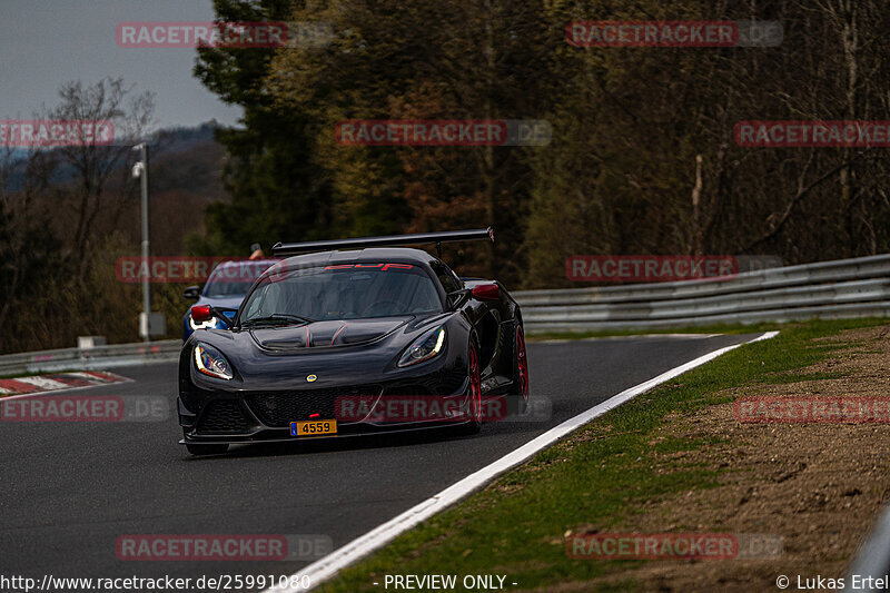 Bild #25991080 - Touristenfahrten Nürburgring Nordschleife (17.03.2024)