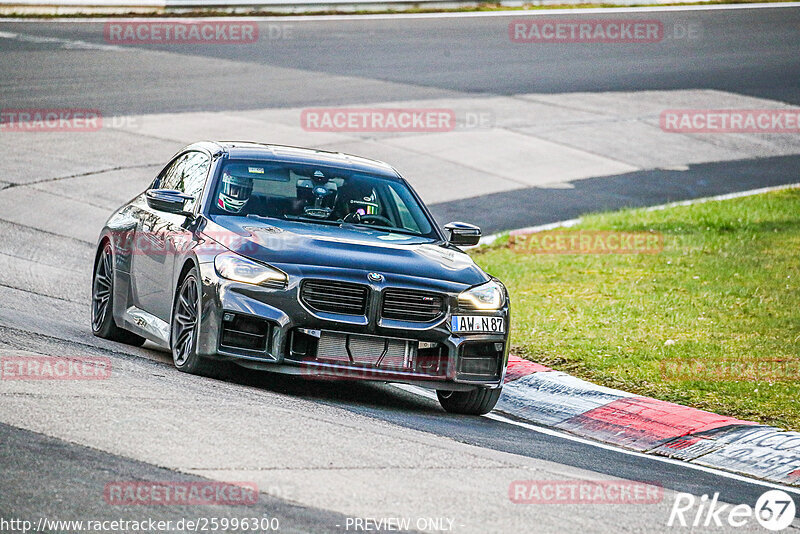 Bild #25996300 - Touristenfahrten Nürburgring Nordschleife (18.03.2024)