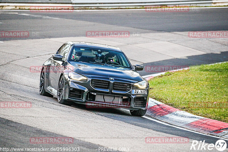 Bild #25996303 - Touristenfahrten Nürburgring Nordschleife (18.03.2024)