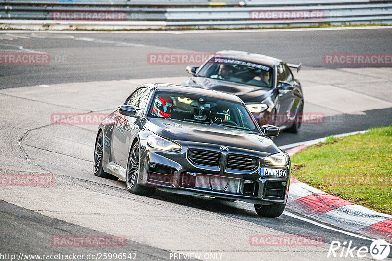 Bild #25996542 - Touristenfahrten Nürburgring Nordschleife (18.03.2024)