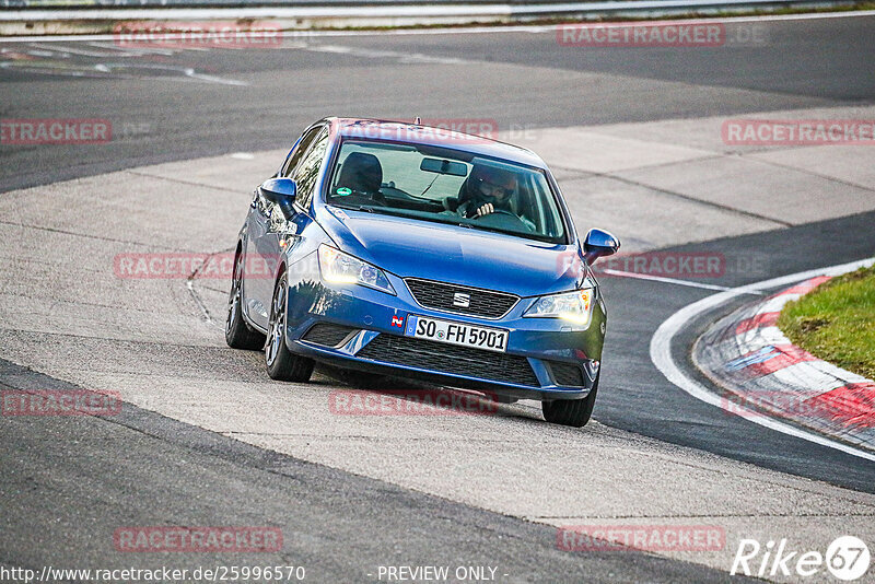 Bild #25996570 - Touristenfahrten Nürburgring Nordschleife (18.03.2024)