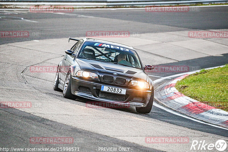 Bild #25996571 - Touristenfahrten Nürburgring Nordschleife (18.03.2024)