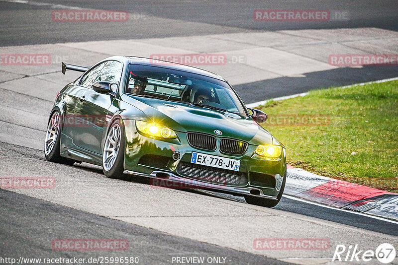 Bild #25996580 - Touristenfahrten Nürburgring Nordschleife (18.03.2024)