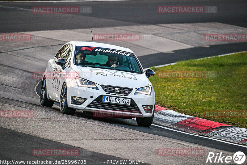 Bild #25996706 - Touristenfahrten Nürburgring Nordschleife (18.03.2024)