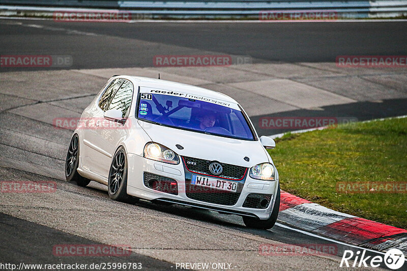 Bild #25996783 - Touristenfahrten Nürburgring Nordschleife (18.03.2024)