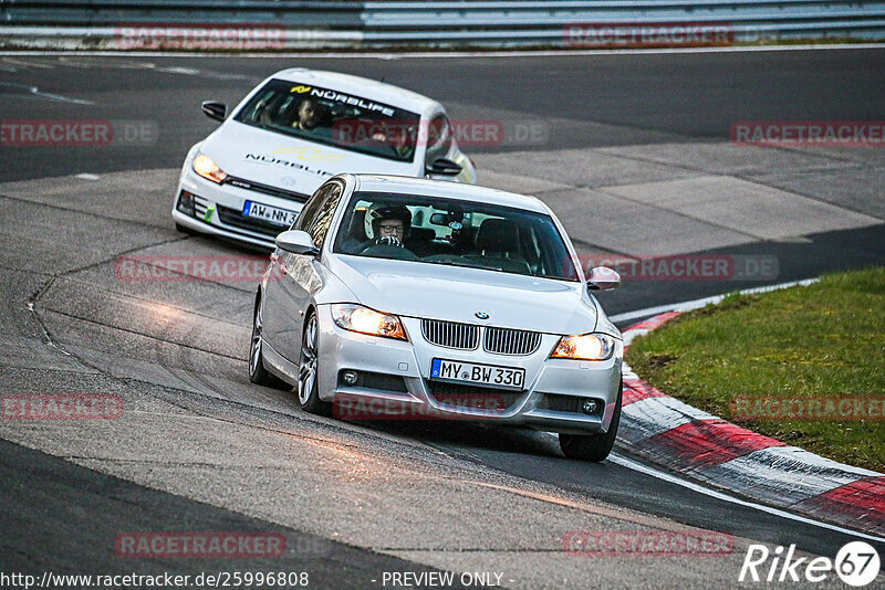 Bild #25996808 - Touristenfahrten Nürburgring Nordschleife (18.03.2024)