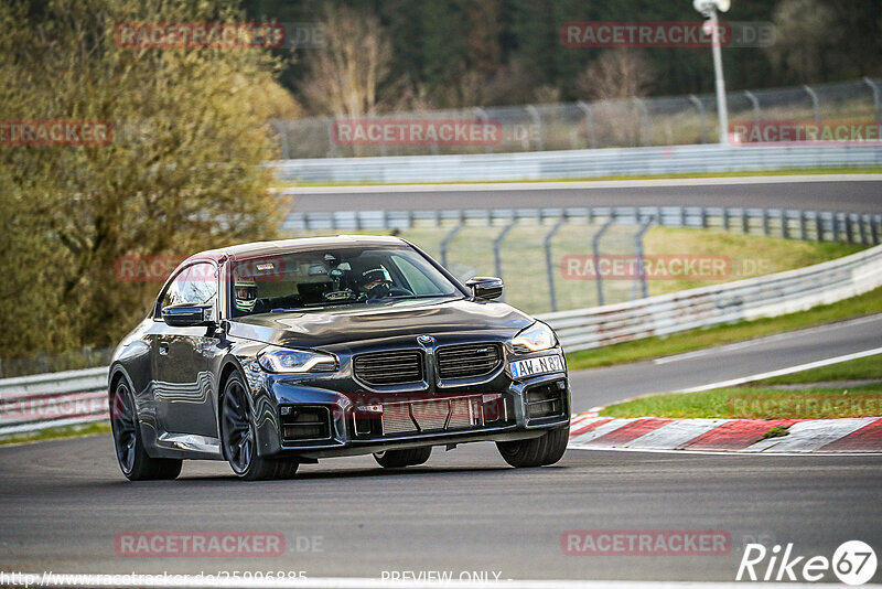 Bild #25996885 - Touristenfahrten Nürburgring Nordschleife (18.03.2024)