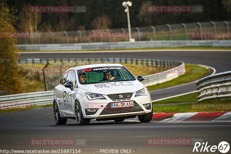 Bild #25997154 - Touristenfahrten Nürburgring Nordschleife (18.03.2024)