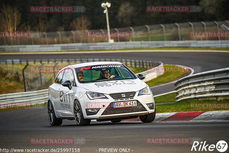 Bild #25997158 - Touristenfahrten Nürburgring Nordschleife (18.03.2024)