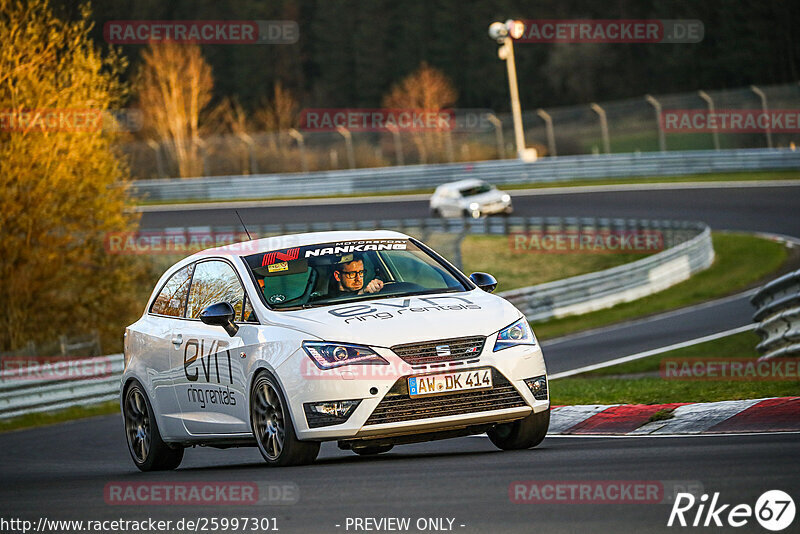 Bild #25997301 - Touristenfahrten Nürburgring Nordschleife (18.03.2024)