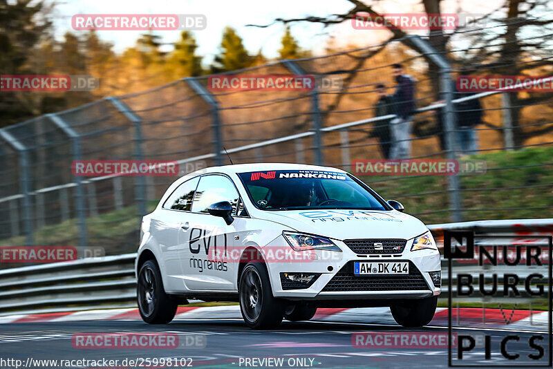 Bild #25998102 - Touristenfahrten Nürburgring Nordschleife (18.03.2024)