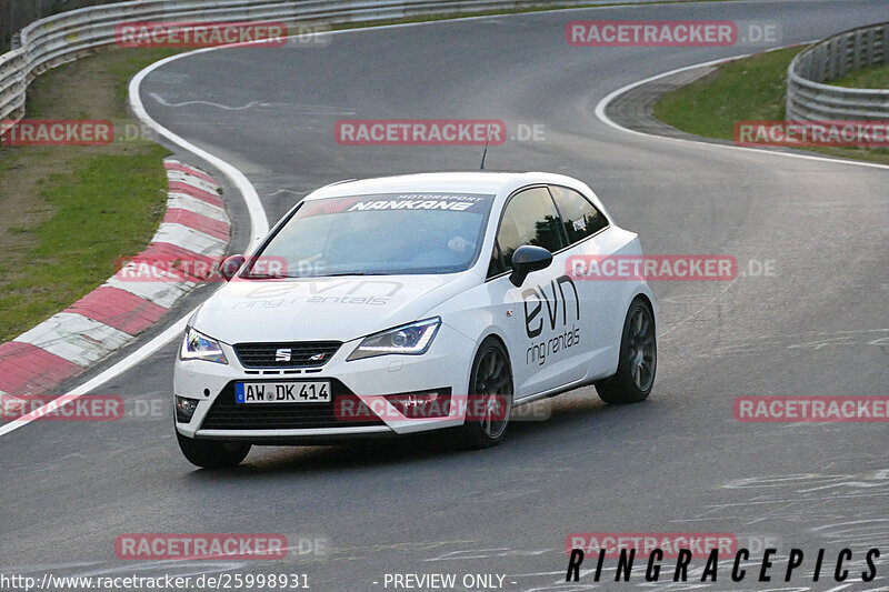 Bild #25998931 - Touristenfahrten Nürburgring Nordschleife (18.03.2024)