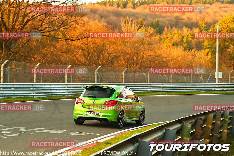 Bild #26001285 - Touristenfahrten Nürburgring Nordschleife (18.03.2024)