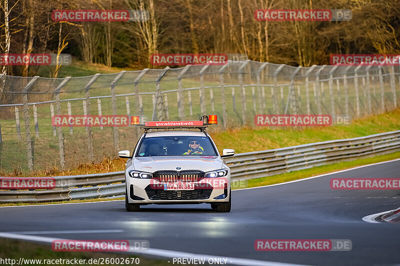 Bild #26002670 - Touristenfahrten Nürburgring Nordschleife (18.03.2024)