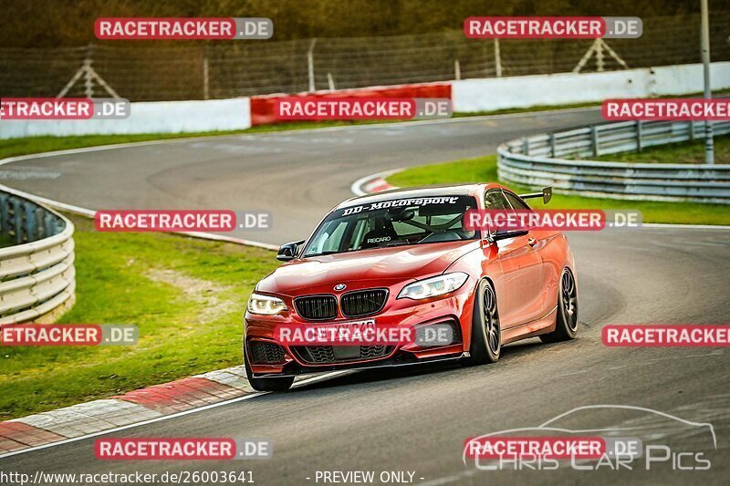 Bild #26003641 - Touristenfahrten Nürburgring Nordschleife (19.03.2024)