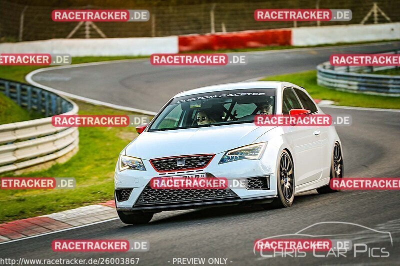 Bild #26003867 - Touristenfahrten Nürburgring Nordschleife (19.03.2024)