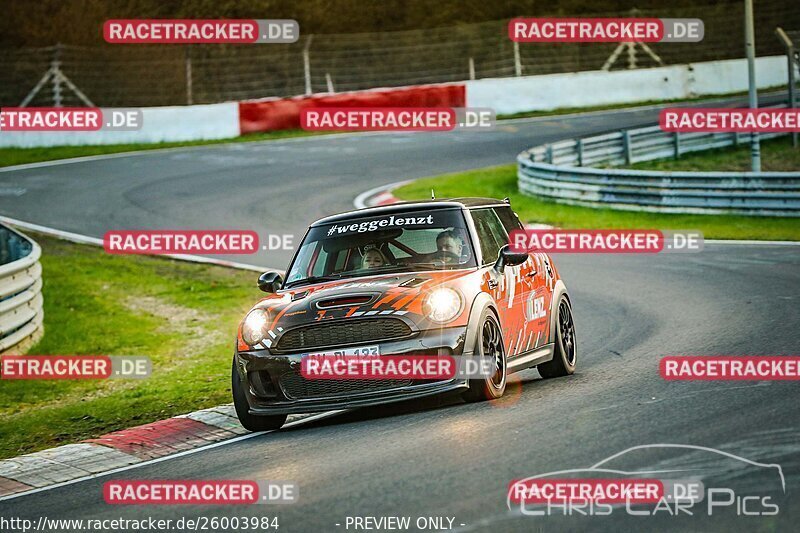 Bild #26003984 - Touristenfahrten Nürburgring Nordschleife (19.03.2024)