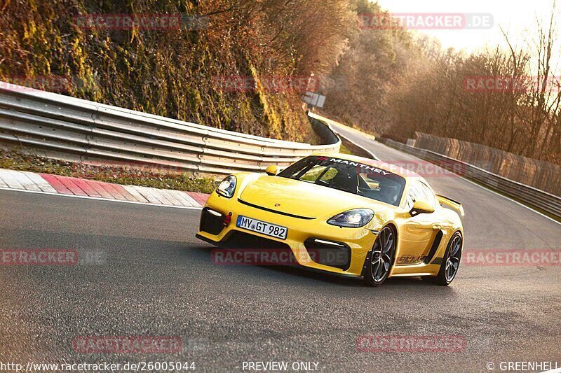 Bild #26005044 - Touristenfahrten Nürburgring Nordschleife (19.03.2024)