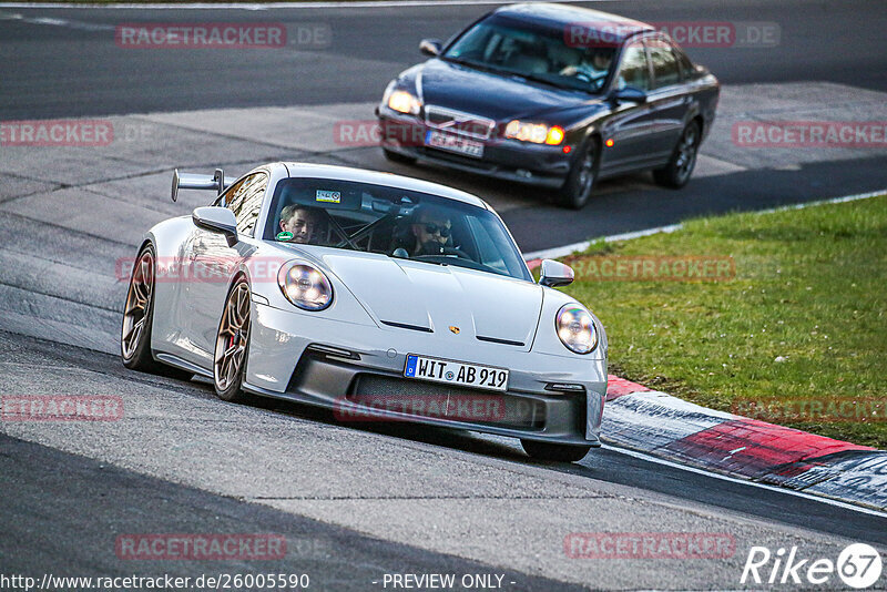 Bild #26005590 - Touristenfahrten Nürburgring Nordschleife (19.03.2024)