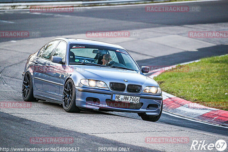 Bild #26005617 - Touristenfahrten Nürburgring Nordschleife (19.03.2024)