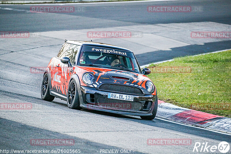 Bild #26005665 - Touristenfahrten Nürburgring Nordschleife (19.03.2024)