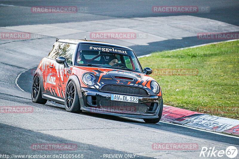 Bild #26005668 - Touristenfahrten Nürburgring Nordschleife (19.03.2024)