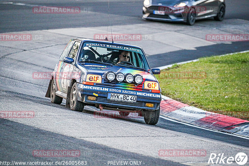 Bild #26005683 - Touristenfahrten Nürburgring Nordschleife (19.03.2024)