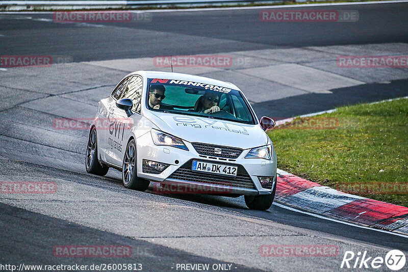 Bild #26005813 - Touristenfahrten Nürburgring Nordschleife (19.03.2024)